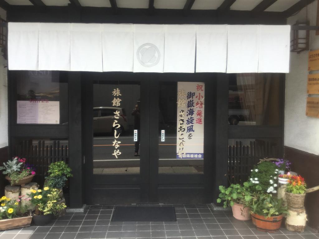 Ryokan Sarashinaya Kiso Exteriör bild